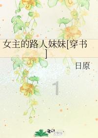 孩子爱玩游戏咋办？